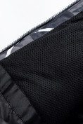 Оптом Горнолыжный костюм Valianly для мальчика темно-серого цвета 9019TC, фото 10