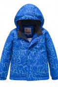 Оптом Горнолыжный костюм Valianly детский синего цвета 9011S в  Красноярске, фото 2