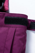 Оптом Горнолыжный костюм Valianly детский фиолетового цвета 9014F, фото 15