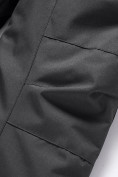 Оптом Горнолыжный костюм Valianly для мальчика темно-серого цвета 9017TC в Казани, фото 21