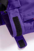 Оптом Горнолыжный костюм Valianly для девочки темно-фиолетового цвета 9018TF, фото 7