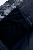 Оптом Горнолыжный костюм для мальчика Valianly серого цвета 9021Sr, фото 8