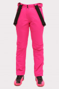 Оптом Брюки горнолыжные женские розового цвета 905R в Уфе, фото 4