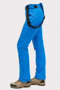 Оптом Брюки горнолыжные женские синего цвета 905S в Перми, фото 5