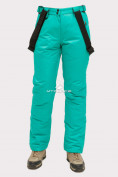 Оптом Брюки горнолыжные женские зеленого цвета 905-1Z в Перми, фото 4