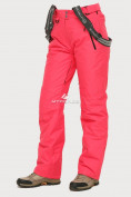 Оптом Брюки горнолыжные женские розового цвета 906R, фото 5