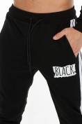 Оптом Спортивный костюм трикотажный черного цвета 9153Ch в Перми, фото 9
