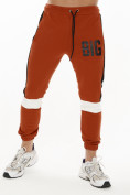 Оптом Спортивный костюм трикотажный оранжевого цвета 9156O, фото 6