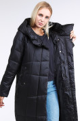 Оптом Куртка зимняя женская молодежная стеганная черного цвета 9163_01Ch в Новосибирске, фото 6