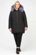 Оптом Куртка зимняя женская молодежная черного цвета 92-955_701Ch в Самаре