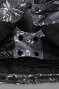 Оптом Горнолыжный костюм Valianly детский для мальчика серого цвета 9205Sr, фото 10