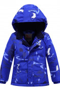 Оптом Горнолыжный костюм Valianly детский для мальчика синего цвета 9209S в Оренбурге, фото 2