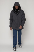 Оптом Парка мужская зимняя с мехом серого цвета 92112Sr в Казани, фото 5