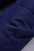 Оптом Горнолыжный костюм Valianly подростковый для мальчика голубого цвета 9227Gl в Екатеринбурге, фото 17
