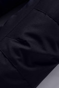 Оптом Горнолыжный костюм Valianly подростковый для мальчика светло-серого цвета 9227SS, фото 17