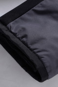 Оптом Горнолыжный костюм Valianly подростковый для мальчика темно-серого цвета 9229TC, фото 19