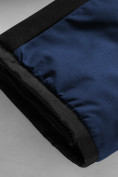 Оптом Горнолыжный костюм Valianly подростковый для мальчика темно-синего цвета 9229TS в Казани, фото 19