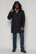Оптом Куртка зимняя мужская классическая стеганная темно-синего цвета 92895TS в Казани, фото 5