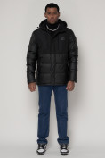 Оптом Спортивная молодежная куртка мужская черного цвета 92933Ch в Екатеринбурге