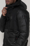 Оптом Спортивная молодежная куртка мужская черного цвета 92933Ch в Екатеринбурге, фото 15