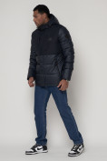 Оптом Спортивная молодежная куртка мужская темно-синего цвета 92933TS в Екатеринбурге, фото 2