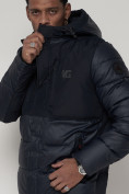 Оптом Спортивная молодежная куртка мужская темно-синего цвета 92933TS в Казани, фото 10