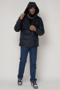 Оптом Спортивная молодежная куртка мужская темно-синего цвета 92933TS в Казани, фото 12