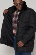 Оптом Куртка зимняя мужская классическая черного цвета 92962Ch в Екатеринбурге, фото 13