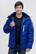 Оптом Куртка зимняя Valianly синего цвета 93139S, фото 5