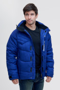 Оптом Куртка зимняя Valianly синего цвета 93139S, фото 6