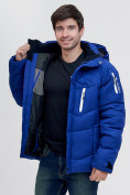 Оптом Куртка зимняя Valianly синего цвета 93139S в Перми, фото 8