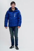 Оптом Куртка зимняя Valianly синего цвета 93139S в Перми, фото 2