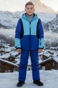 Оптом Горнолыжный костюм для мальчика синего цвета 9315S