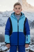 Оптом Горнолыжный костюм для мальчика синего цвета 9315S, фото 3