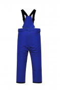 Оптом Горнолыжный костюм для мальчика синего цвета 9315S, фото 6