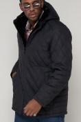 Оптом Куртка зимняя мужская классическая стеганная темно-синего цвета 93168TS в Екатеринбурге, фото 7