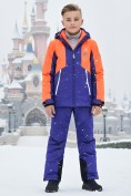Оптом Горнолыжный костюм для мальчика оранжевого цвета 9317O, фото 3