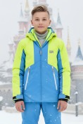 Оптом Горнолыжный костюм для мальчика зеленого цвета 9317Z, фото 3