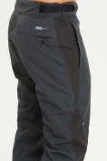 Оптом Спортивные брюки Valianly мужские темно-синего цвета 93230TS в Перми, фото 5