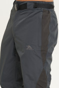 Оптом Спортивные брюки Valianly мужские темно-синего цвета 93230TS в Перми, фото 6