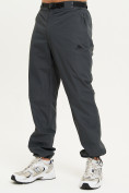 Оптом Спортивные брюки Valianly мужские темно-синего цвета 93231TS в Волгоградке, фото 2