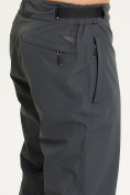 Оптом Спортивные брюки Valianly мужские темно-синего цвета 93231TS в Волгоградке, фото 5