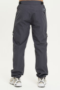 Оптом Спортивные брюки Valianly мужские темно-синего цвета 93232TS, фото 4