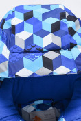 Оптом Горнолыжный костюм для мальчика синего цвета 9325S, фото 9