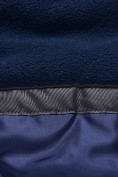 Оптом Горнолыжный костюм для мальчика темно-синего цвета 9327TS, фото 21