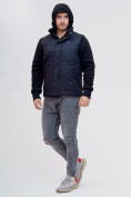 Оптом Куртка и безрукавка Valianly темно-серого цвета 93334TC в Казани, фото 10