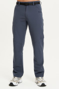 Оптом Спортивные брюки Valianly мужские темно-синего цвета 93434TS в Перми