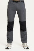 Оптом Спортивные брюки и шорты Valianly мужские темно-синего цвета 93438TS в Перми
