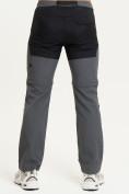 Оптом Спортивные брюки и шорты Valianly мужские темно-синего цвета 93438TS, фото 4