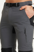 Оптом Спортивные брюки и шорты Valianly мужские темно-синего цвета 93438TS, фото 7